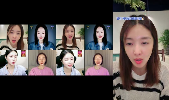 binwoos1011 TikTok Live — Oct 6, 2026, 1:27 PM