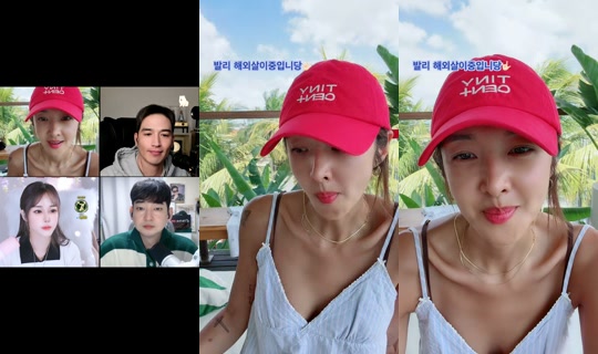 binwoos1011 TikTok Live — Oct 7, 2026, 5:14 AM