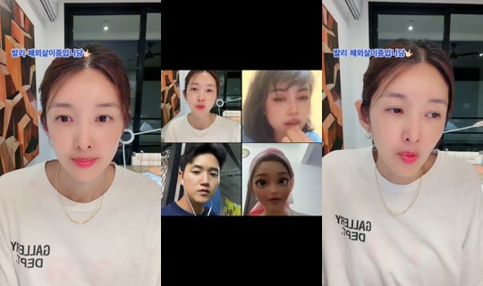 binwoos1011 TikTok Live — Oct 8, 2026, 10:51 AM