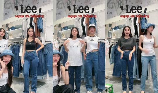 biscuitcake13 TikTok Live — Sep 3, 2026, 11:53 AM