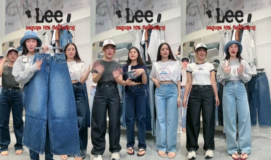 biscuitcake13 TikTok Live — Sep 3, 2026, 1:33 PM