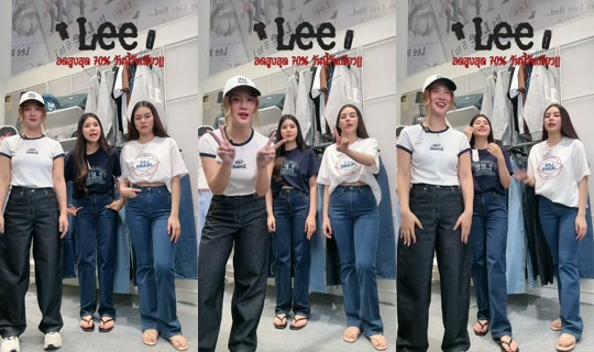 biscuitcake13 TikTok Live — Sep 3, 2026, 2:24 PM