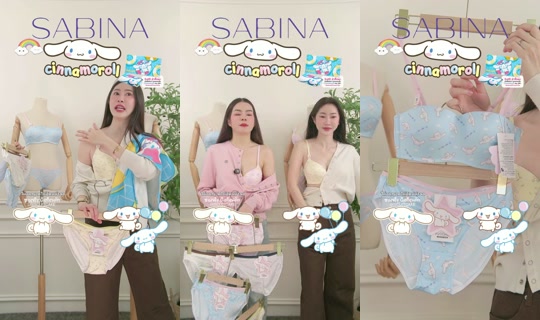 biscuitcake13 TikTok Live — Oct 1, 2026, 5:39 AM