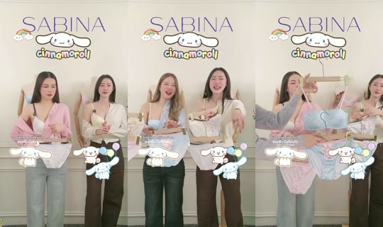 biscuitcake13 TikTok Live — Oct 1, 2026, 7:19 AM
