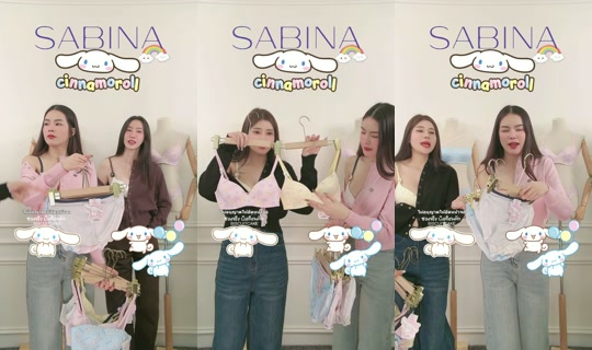 biscuitcake13 TikTok Live — Oct 1, 2026, 1:24 PM