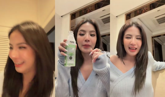 bitoeyrsiam TikTok Live — Sep 12, 2026, 3:57 PM