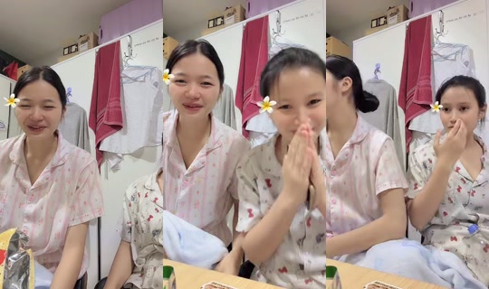 bitong395 TikTok Live — Sep 11, 2026, 5:17 PM