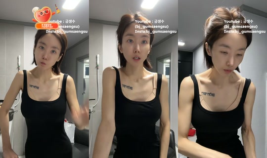 bj_gumsaengsu TikTok Live — Aug 25, 2026, 1:23 AM