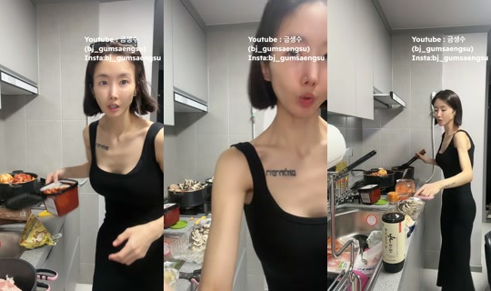 bj_gumsaengsu TikTok Live — Aug 25, 2026, 11:09 AM