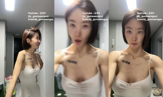 bj_gumsaengsu TikTok Live — Oct 5, 2026, 11:44 AM