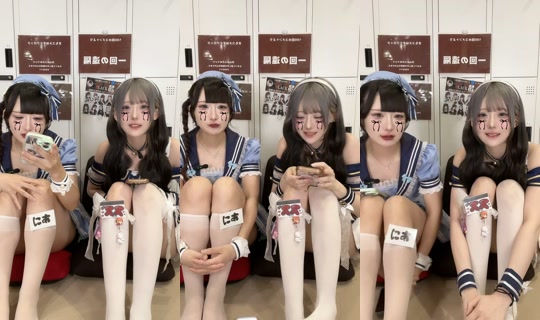 blackrabbit_0901 TikTok Live — Aug 25, 2026, 8:52 AM