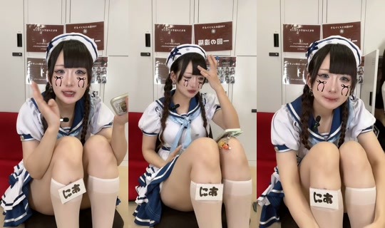 blackrabbit_0901 TikTok Live — Aug 29, 2026, 8:17 AM