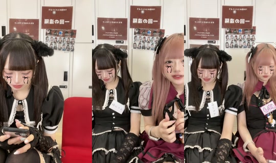 blackrabbit_0901 TikTok Live — Sep 3, 2026, 8:10 AM