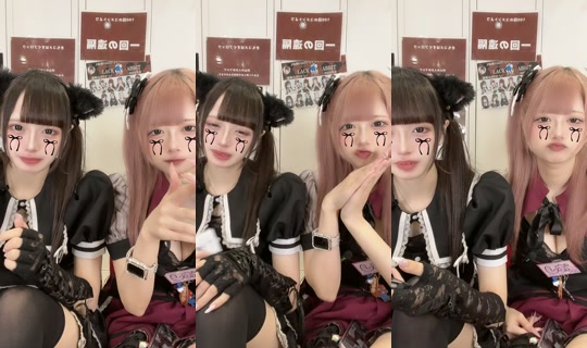 blackrabbit_0901 TikTok Live — Sep 3, 2026, 9:00 AM