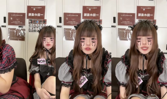 blackrabbit_0901 TikTok Live — Sep 3, 2026, 10:09 AM