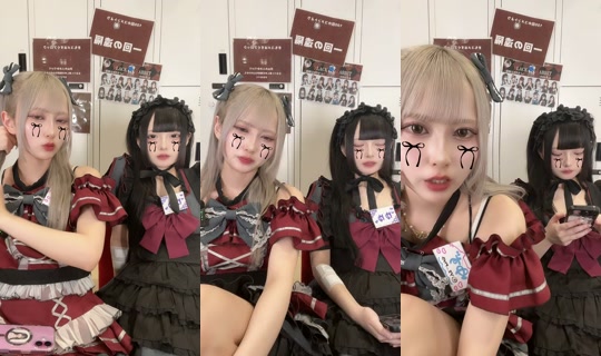 blackrabbit_0901 TikTok Live — Sep 3, 2026, 3:42 PM