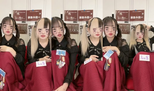 blackrabbit_0901 TikTok Live — Oct 4, 2026, 11:03 AM