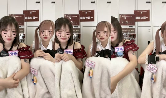 blackrabbit_0901 TikTok Live — Oct 9, 2026, 8:58 AM