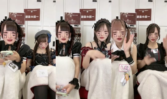 blackrabbit_0901 TikTok Live — Oct 9, 2026, 9:45 AM