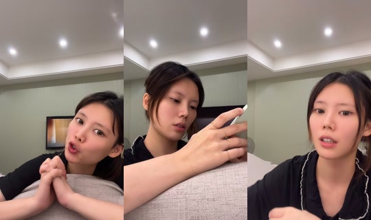 blessi07287 TikTok Live — Aug 24, 2026, 4:42 PM