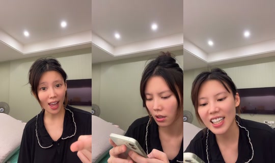 blessi07287 TikTok Live — Aug 24, 2026, 5:32 PM