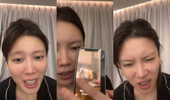 blessi07287 TikTok Live — Sep 3, 2026, 5:37 PM