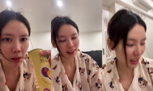 blessi07287 TikTok Live — Sep 20, 2026, 12:38 PM