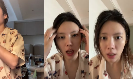 blessi07287 TikTok Live — Sep 20, 2026, 11:12 PM