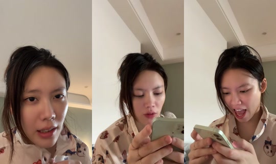 blessi07287 TikTok Live — Sep 20, 2026, 11:51 PM