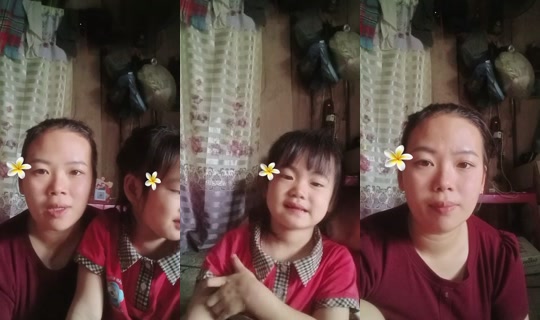 blongzz789 TikTok Live — Sep 20, 2026, 2:01 AM