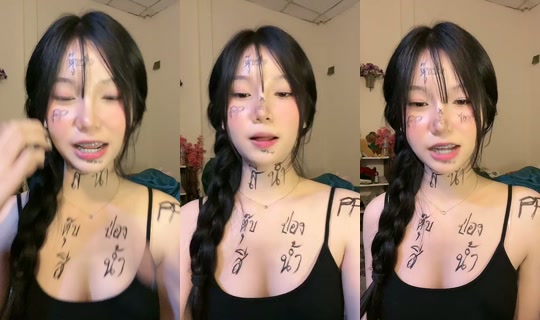 bmmtw2 TikTok Live — Oct 7, 2026, 5:57 PM