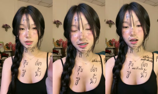 bmmtw2 TikTok Live — Oct 7, 2026, 6:43 PM