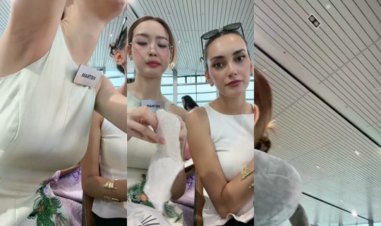 bn_lenguyen TikTok Live — Aug 20, 2026, 5:46 AM