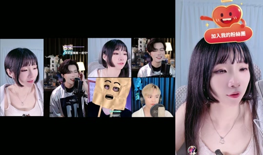 bobo0221a TikTok Live — Sep 3, 2026, 6:19 PM