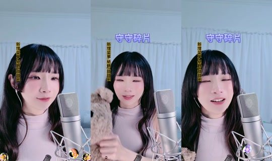 bobo0221a TikTok Live — Oct 3, 2026, 2:05 PM