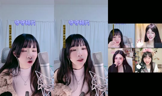 bobo0221a TikTok Live — Oct 3, 2026, 4:29 PM