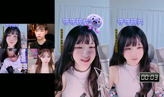 bobo0221a TikTok Live — Oct 3, 2026, 8:40 PM