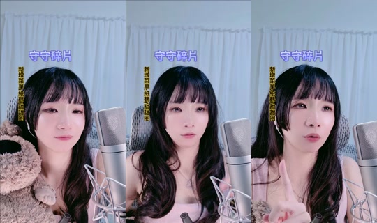 bobo0221a TikTok Live — Oct 4, 2026, 9:09 PM