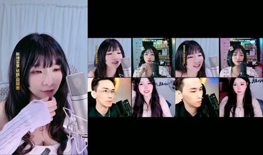 bobo0221a TikTok Live — Oct 7, 2026, 4:46 PM