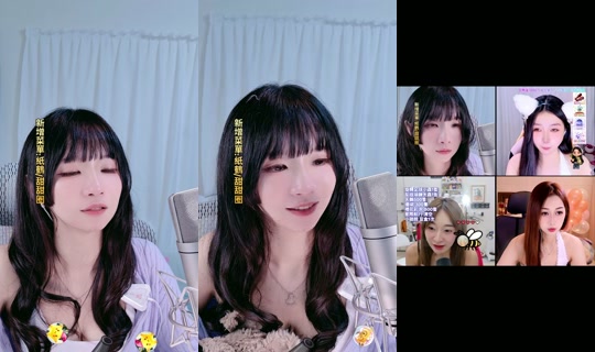 bobo0221a TikTok Live — Oct 7, 2026, 5:36 PM