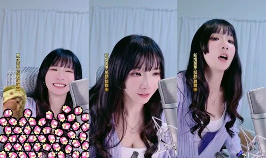 bobo0221a TikTok Live — Oct 7, 2026, 8:11 PM