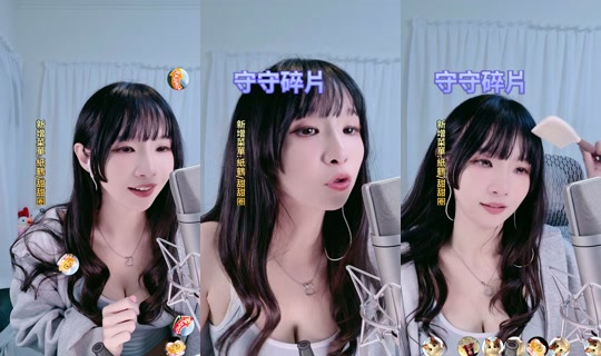bobo0221a TikTok Live — Oct 8, 2026, 2:02 PM