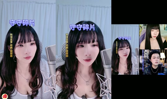 bobo0221a TikTok Live — Oct 8, 2026, 2:53 PM