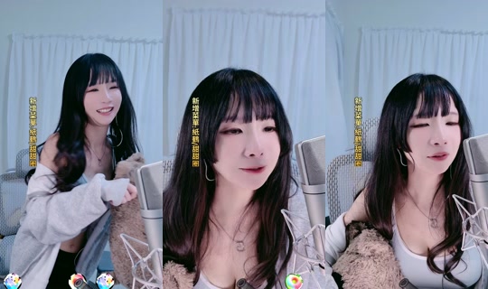 bobo0221a TikTok Live — Oct 8, 2026, 5:25 PM