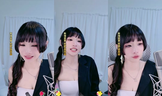 bobo0221a TikTok Live — Oct 9, 2026, 2:09 PM