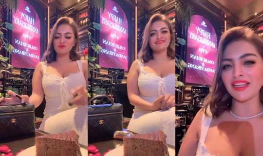 body_meletop TikTok Live — Aug 25, 2026, 12:01 PM