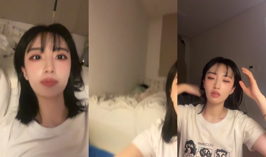 bonggxxgg TikTok Live — Sep 23, 2026, 3:04 PM