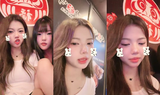 bongseoyeon98 TikTok Live — Aug 28, 2026, 10:58 AM
