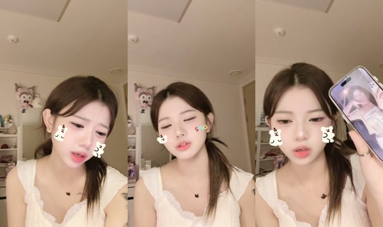 bongseoyeon98 TikTok Live — Aug 30, 2026, 2:11 PM