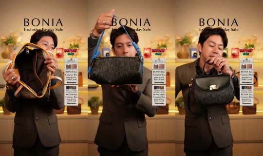 boniaofficial TikTok Live — Aug 25, 2026, 9:15 AM